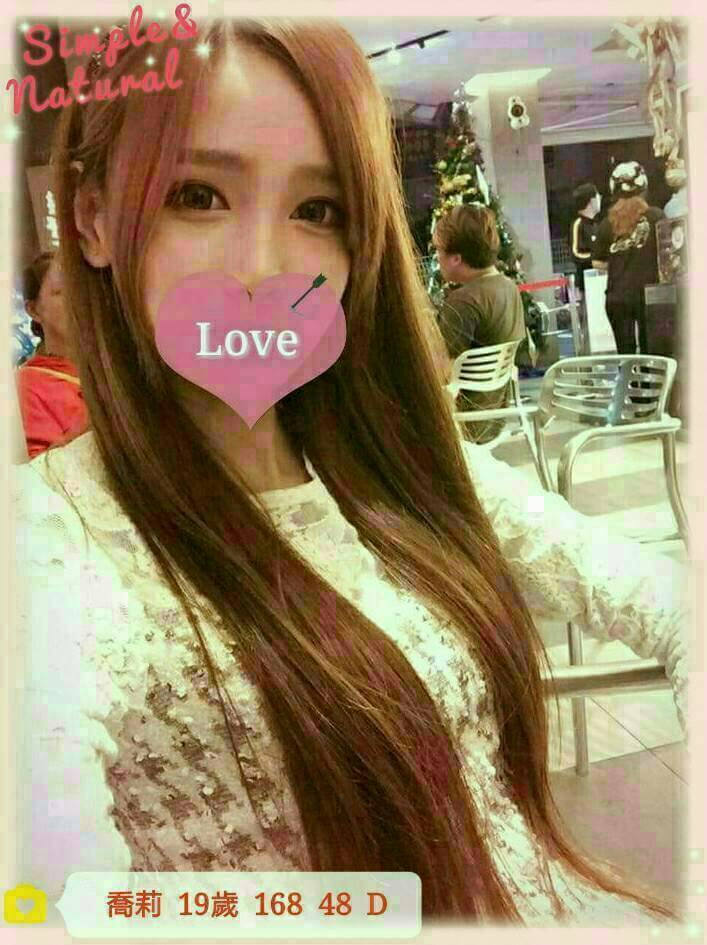 苗栗 心扉 魚妹36D